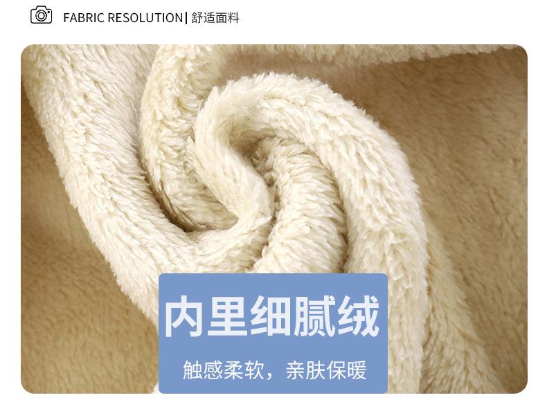 双面加绒保暖马甲 (3)
