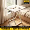 Instalar Mesa Plegable Escritorio de Computadora Simple para Hogar Apartamento Pequeño Escritorio de Estudio para Habitación de Alquiler Mesita de Noche