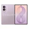 Adecuado para película para lente Samsung Galaxy Z Fold8 película de vidrio 3D z fold 8 película de lente de vidrio película 3D