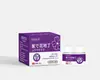 Crema Limpiadora de Piel Shuo Jian Pharmaceutical para Melasma, Manchas de Sudor y Manchas Negras Cuidado Corporal, Aplicación en Piel, Personalización OEM