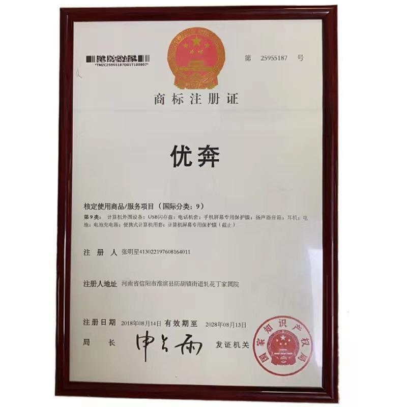 微信图片_20230324215857
