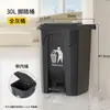Lixeira Comercial de Pedal para Cozinha e Sala de Jantar Doméstica, com Tampa, para Exterior, Grande Capacidade, Pedal de Pé, Tamanho Grande, Novo Modelo 2026