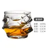 Juego de Vasos Creativos de Cristal para Whisky y Cócteles Vaso Extranjero para Vino Taza Clásica Vaso Tumbler Vino Metabo