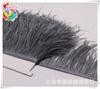 Suministros del Fabricante Recorte de Plumas de Avestruz, Recorte para Ropa de Plumas Importado de Sudáfrica, A partir de 00710m Piezas, Recorte Ancho de Encaje
