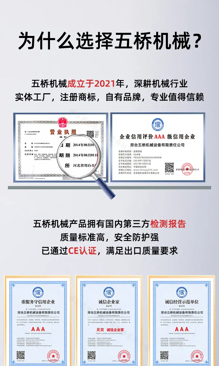 详情页方案2_01.jpg