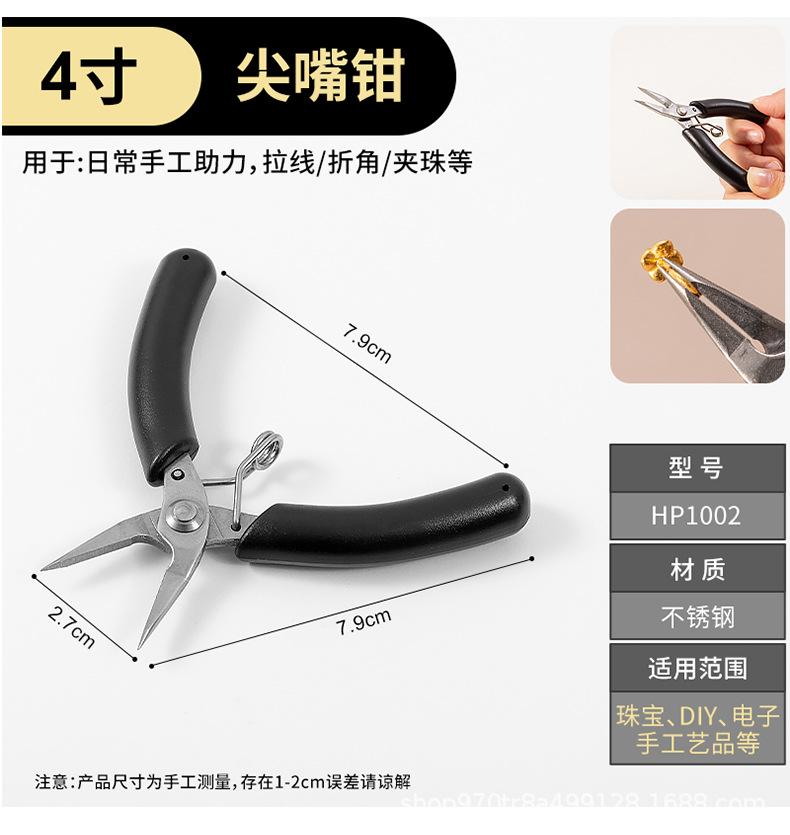 详情页_14.jpg