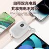 Power Bank Certificado 3C de Carga Rápida de 22.5W con Cable Integrado, 10000 mAh, Adecuado para Teléfonos Móviles Apple Pd y Huawei