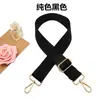 Correa de Hombro Ancha de Algodón Puro Negra, Estilo Étnico, Correa de Repuesto para Bolso Tejido Transfronterizo, Correa de Hombro Única Ajustable para Bolso Cruzado