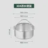 Acero Inoxidable 304 Pequeño Vaporizador Doméstico Mini Arrocera Vaporera Vaporera de Arroz Rejillas de Soporte para Cocinar al Vapor Cesta de Drenaje Crujiente