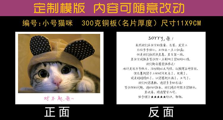 详情页1