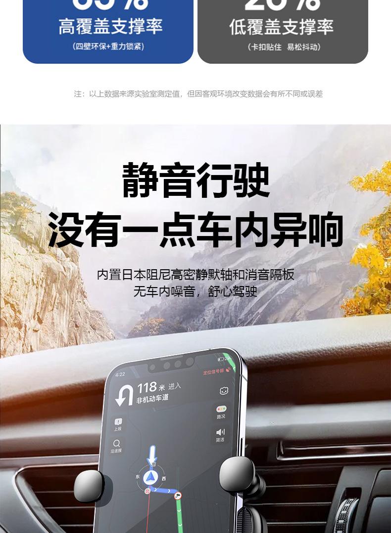 大合集-拷贝_15 - 副本