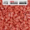 Kit de Manualidades DIY de Cuentas de Fusión 3D de 264 Colores, Juego Completo de Materiales y Herramientas para Cuentas de Fusión MARD