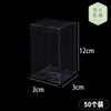 Caja Transparente de PVC Caja Plegable de Plástico Caja de Regalo Cuadrada Hecha a Mano con Tapa Caja de Plástico Set de Mascotas Plano Cuadrado Largo