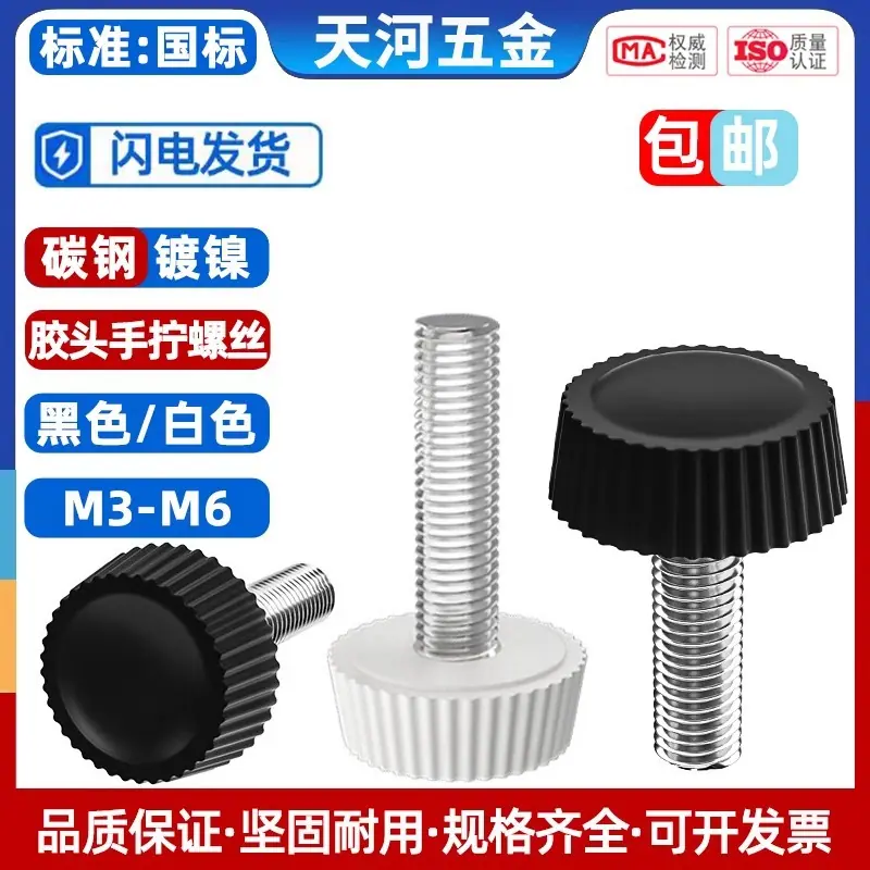 详情图片_1.jpg