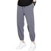 Pantalones de Hielo de Seda de Nicho para Hombre Verano Pantalones de Trabajo Versátiles Pierna Ancha Deportivos Casuales Pantalones Cortos