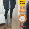 Calça de Tubarão para Mulheres, Novo Estilo Fino para Primavera e Outono de 2026, Calça de Algodão Quente Espessa, Calça de Fleece Fina para Yoga, Leggings Pretas