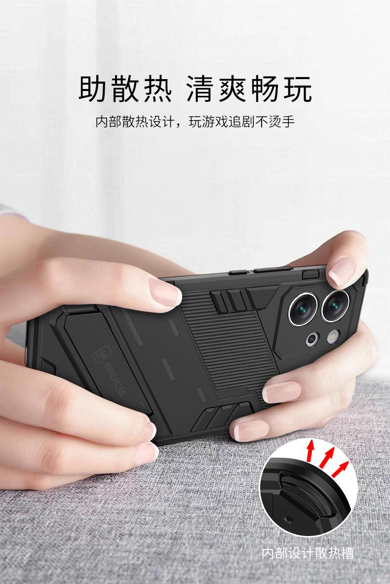 朋克补图详情_06.jpg