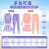 Roupa de mergulho infantil estilo split de água-viva, com mangas compridas, pernas compridas e design de saia, com proteção solar removível e características de secagem rápida, disponível diretamente do fabricante