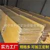 Fabricantes de calhas para minas de carvão Li Calha de plástico PVC atacado resistente ao desgaste durável calha de carvão