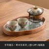 Bule de Chá Caneca de Chá Cerâmica Manuscrito de Fábrica Joy Luxo Leve High-end Conjunto de Chá Kung Fu Chinês Um Bule Duas Xícaras Conjunto de Chá