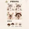 Los fabricantes de pelucas suministran directamente pelucas para mascotas, incluyendo disfraces lindos y peculiares para gatos y perros, para la adquisición en comercio electrónico transfronterizo.