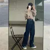 Jeans Coreanos de Pierna Ancha Sueltos Estilo Nuevo de Verano para Mujer, de Cintura Alta, Ajustados, Pierna Recta Oscura, de Largo hasta el Suelo, Tendencia ins