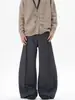 Pantalones de pierna ancha tipo cimitarra, fluidos, de alta gama, nicho, guapos, estilo retro americano, holgados, casuales para hombre, 2025