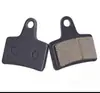 Pastillas de Freno Universales para Patinetas Eléctricas, Bicicletas Eléctricas y Motocicletas Eléctricas, Compatibles con Aima y Yadea, Frenos de Disco de Bomba Simple y Doble