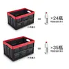 Caixa de armazenamento para carro porta-malas do carro caixa de armazenamento dobrável 55L balde dobrável de armazenamento