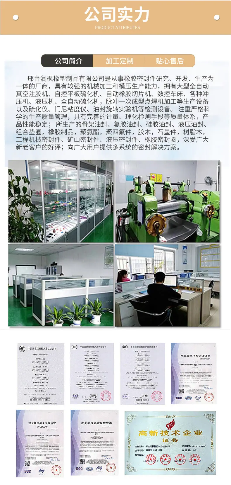 详情_06.jpg