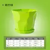 Maceta de Plástico Simple Nórdica Imitación Cerámica de Resina Maceta Irregular para Plantas de Interior Hogareña Lujo Ligero Planta Verde Maceta