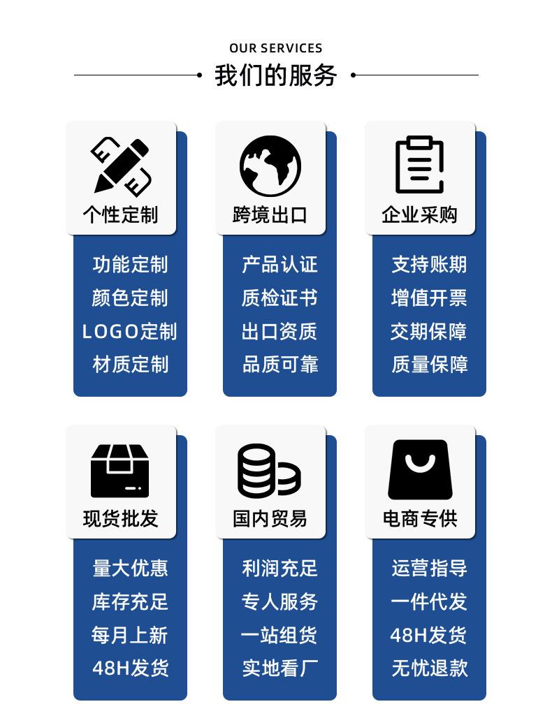 车贴详情_04