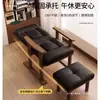 Sillón sofá silla de oficina silla de computadora de madera maciza uso en casa cómodo para estar sentado mucho tiempo respaldo plegable se puede reclinar sillón sofá perezoso