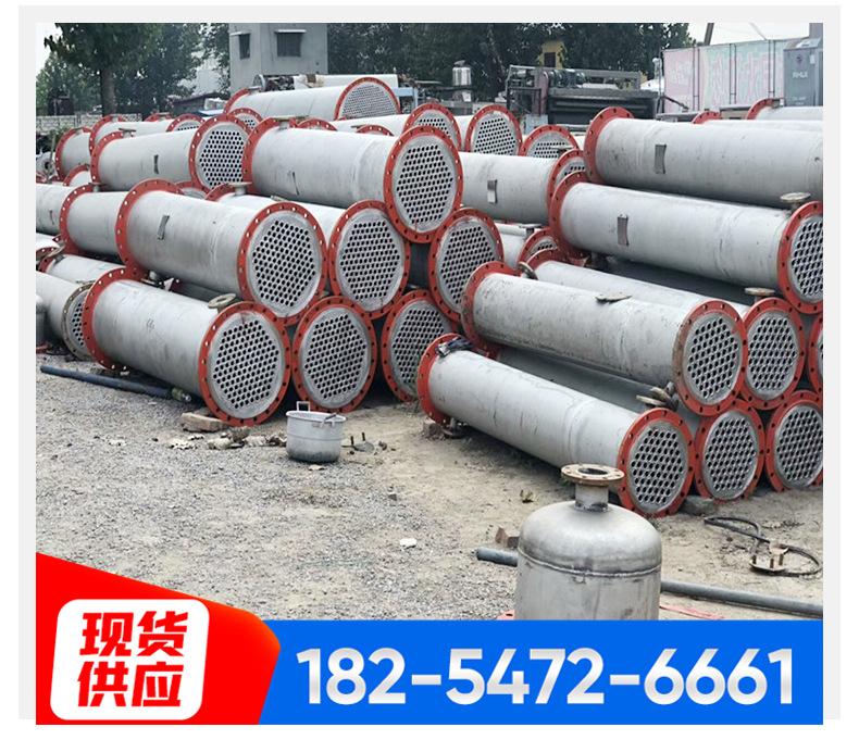 2不锈钢冷凝器_12.jpg