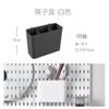 Estante de Pared para Cocina Estante de Almacenamiento de Pared Tablero Perforado de Pared sin Taladro Tablero de Agujeros Negros de Plástico Venta al por Mayor
