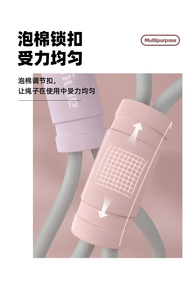 改版详情_09.jpg