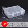 Wg6Qpp Caja Pequeña Rectangular Caja de Plástico Caja de Embalaje Tornillo Pequeño Hogar Caja de Almacenamiento Transparente Joyería Piezas de Ferretería