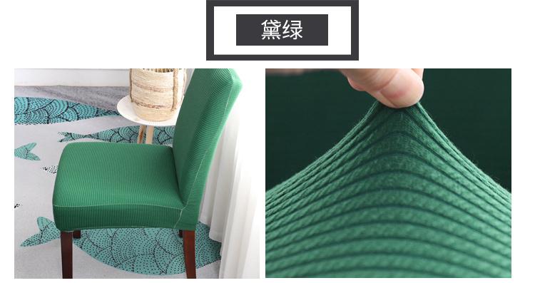 详情图(23).jpg