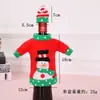 Novo produto transfronteiriço: Conjunto de duas capas de garrafa de vinho bordadas à máquina em desenho animado, Capa de garrafa de vinho Papai Noel, Decorações de Natal, Atacado
