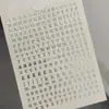 Adesivos de Unha com Números Arábicos com Base Adesiva Plana, Versáteis Adesivos de Unha com Alfabeto de 26 Letras Dourados e Prateados, Estilo Dh