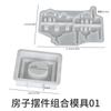 Zongbo Silicona DIY Pascua Vacaciones Castillo de Yeso Base para Velas Casa de Aromaterapia Portavelas Molde de Silicona