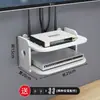 Suporte de parede WiFi para TV, decodificador e roteador, com armazenamento e instalação sem furos