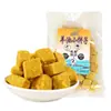 Cebo Universal de Pastel de Aceite de Oveja para Camarones de Río, Anguila, Locha, Peces Pequeños, Cebo para Camarones Pequeños, Cebo de Pastel de Camarón, Cebo para Jaula de Camarones
