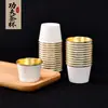 Taza Desechable de Té Kung Fu, Vaso de Papel para Helado, Color Dorado Metálico, Tazón de Té Doméstico Extra Grueso, Tamaño Pequeño, Uso Comercial, Taza de Té para Invitados