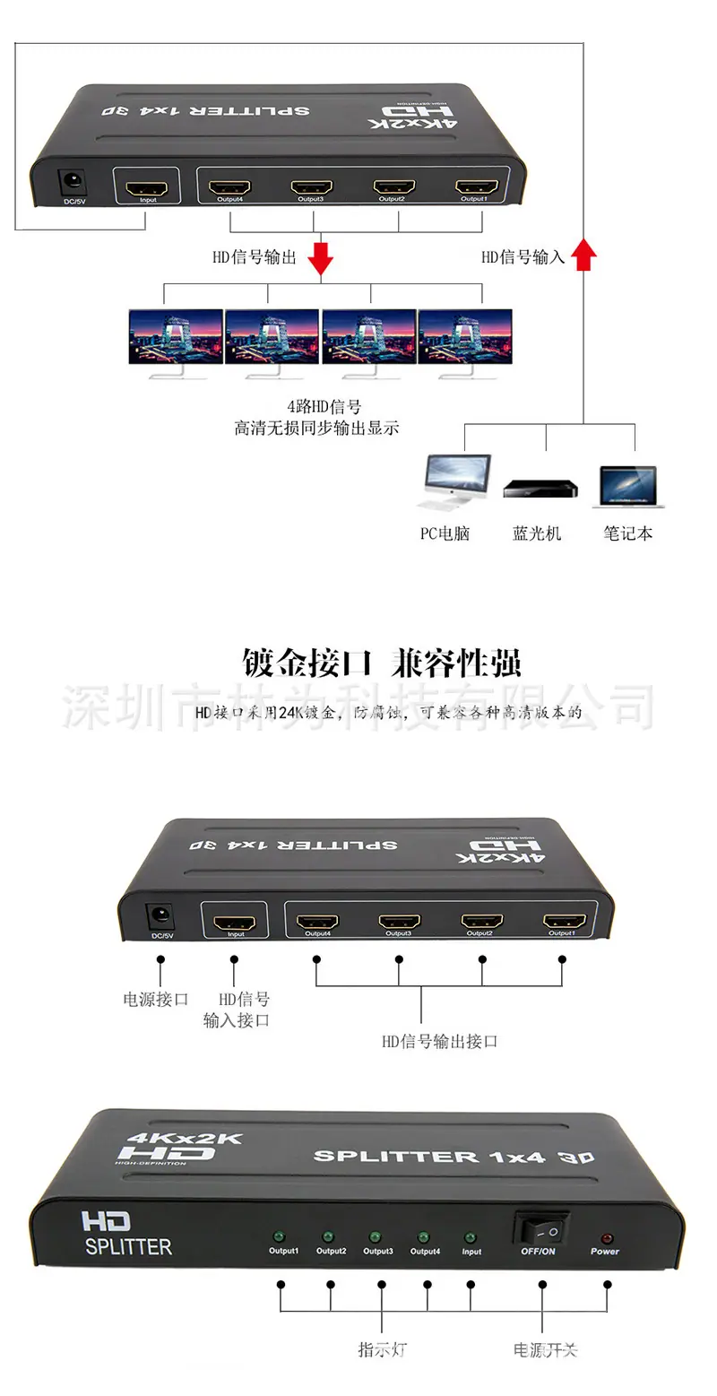 LW-HDS124B-T20.jpg