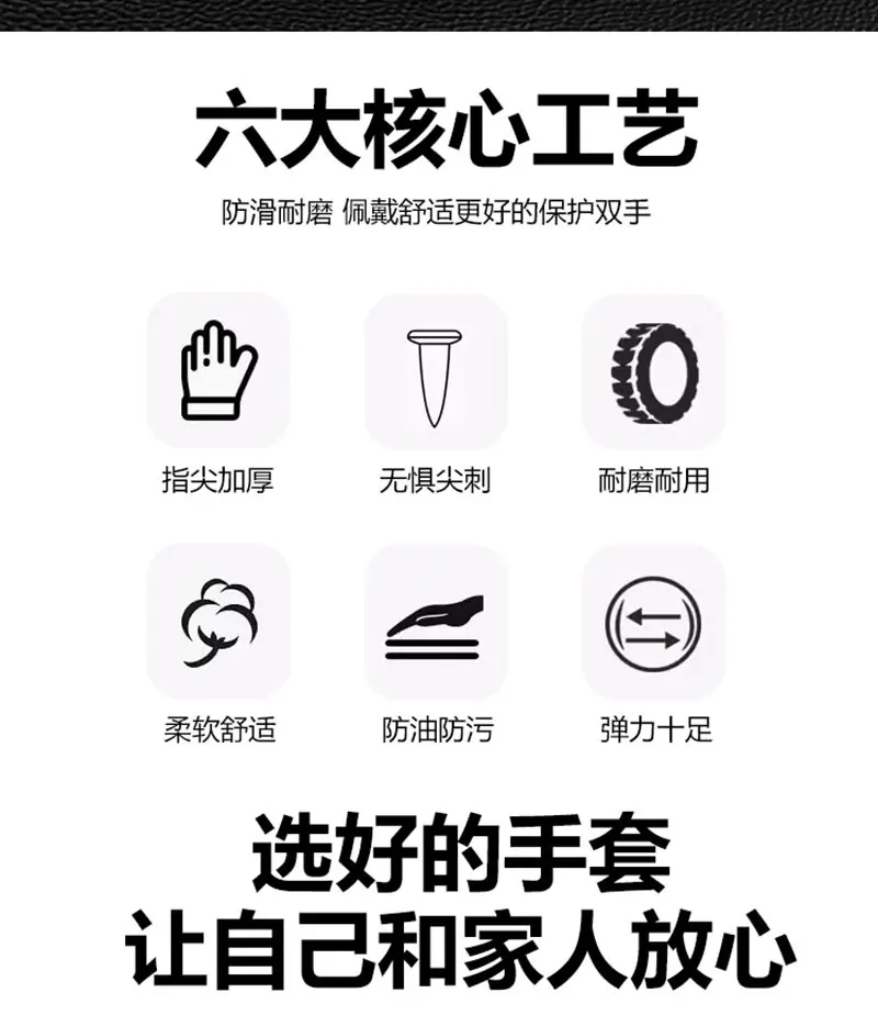 详情页_02