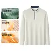 Tencel LyocellCuello Alto Media Cremallera Capa Base Hombre 2026 Otoño/Invierno Nueva Camiseta de Manga Larga para Hombre