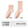 Calcetines Blancos para Mujer, Calcetines Cortos Finos de Algodón Puro para Verano, Adecuados para Zapatos Birkenstock, Calcetines de Media Pantorrilla, Calcetines sin Costuras para Maternidad, Calcetines Zhuji