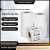 Papel para Etiqueta de Envio Transfronteiriço Papel para Impressão Térmica Personalizado Adesivo Três-Provas Cobre Placa de Preço Etiqueta de Preço