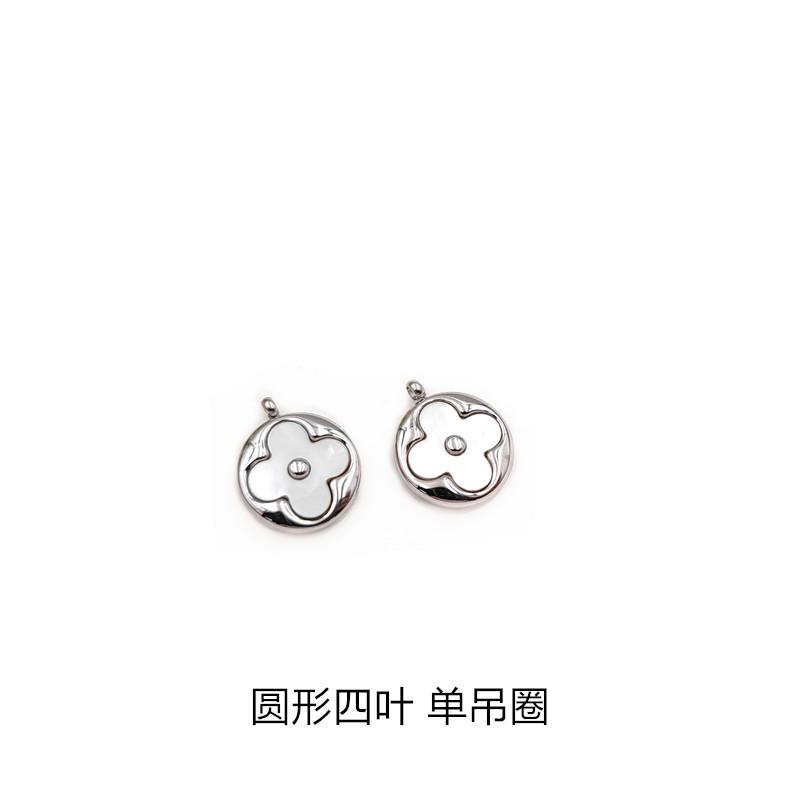 四叶草-9